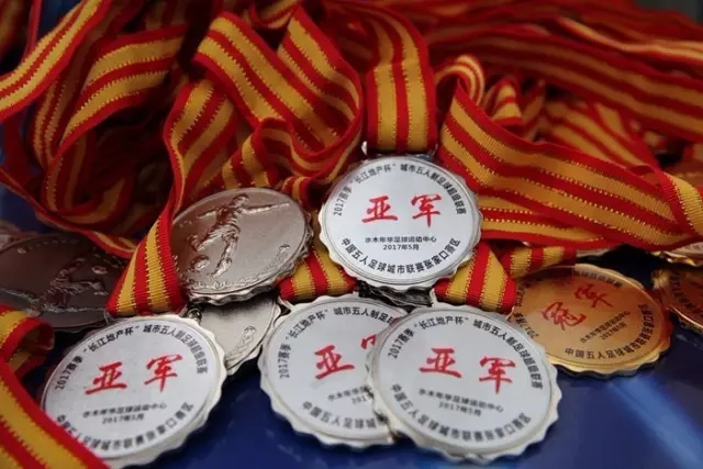 格林37分火箭大胜奇才4连胜 雄鹿逆转战胜76人